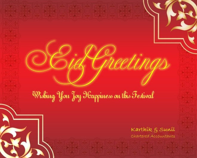 eid_greetings_by_moizs (2)