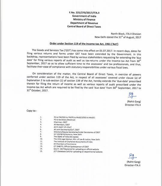 ITR due date extension