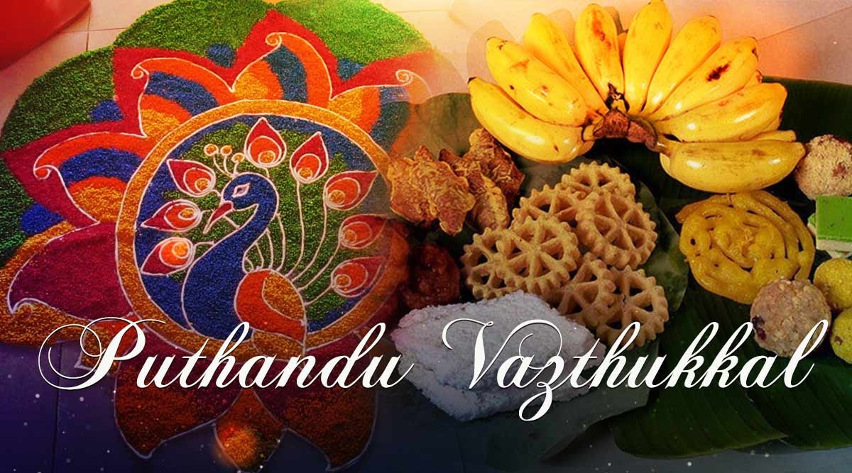 tamil-new-year_1200