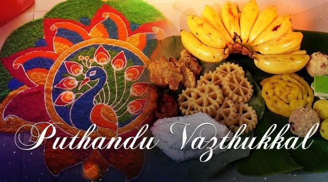 tamil-new-year_1200